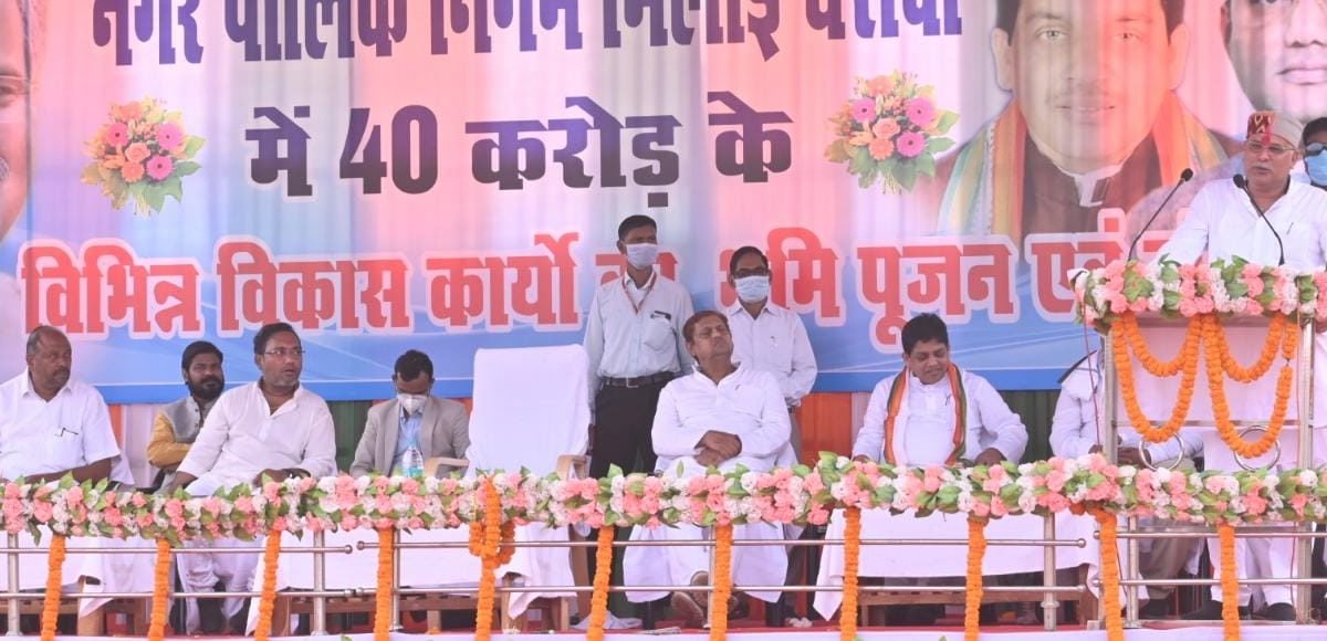 भिलाई-3 का मिनी स्टेडियम अब स्टेडियम के रूप में होगा अपग्रेड: भूपेश बघेल