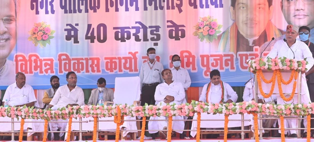 भिलाई-3 का मिनी स्टेडियम अब स्टेडियम के रूप में होगा अपग्रेड: भूपेश बघेल