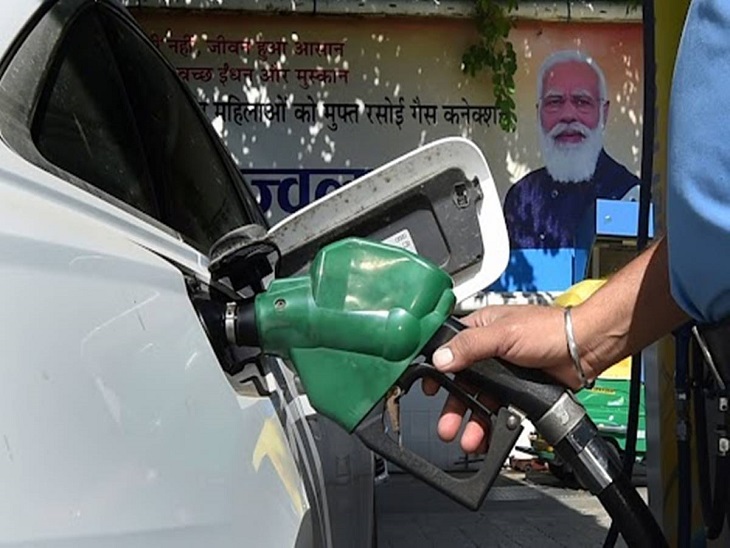 पेट्रोल के दाम में गिरावट, भूपेश सरकार दाम कम करके दिखाए: भाजपा