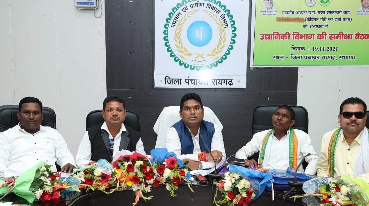 सीमांत किसानों को प्राथमिकता से मिले उद्यानिकी विभाग की योजनाओं का लाभ