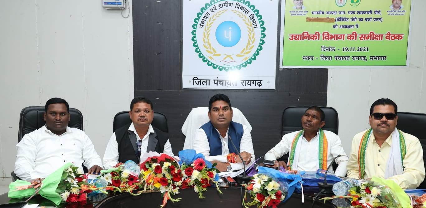 सीमांत किसानों को प्राथमिकता से मिले उद्यानिकी विभाग की योजनाओं का लाभ