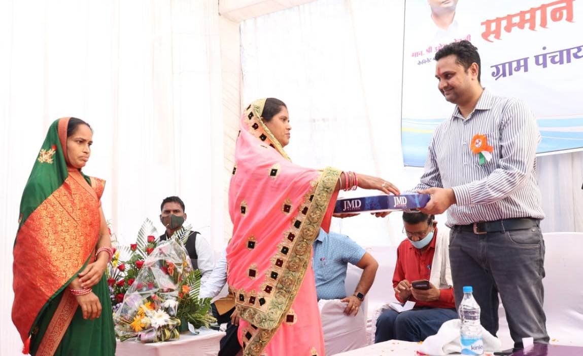 नौरंगपुर में मितानिन सम्मान समारोह का हुआ आयोजन