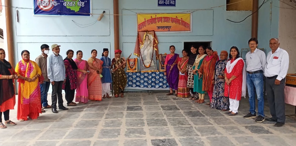 महारानी कन्या उच्चतर विद्यालय जगदलपुर में खेल महोत्सव का समापन