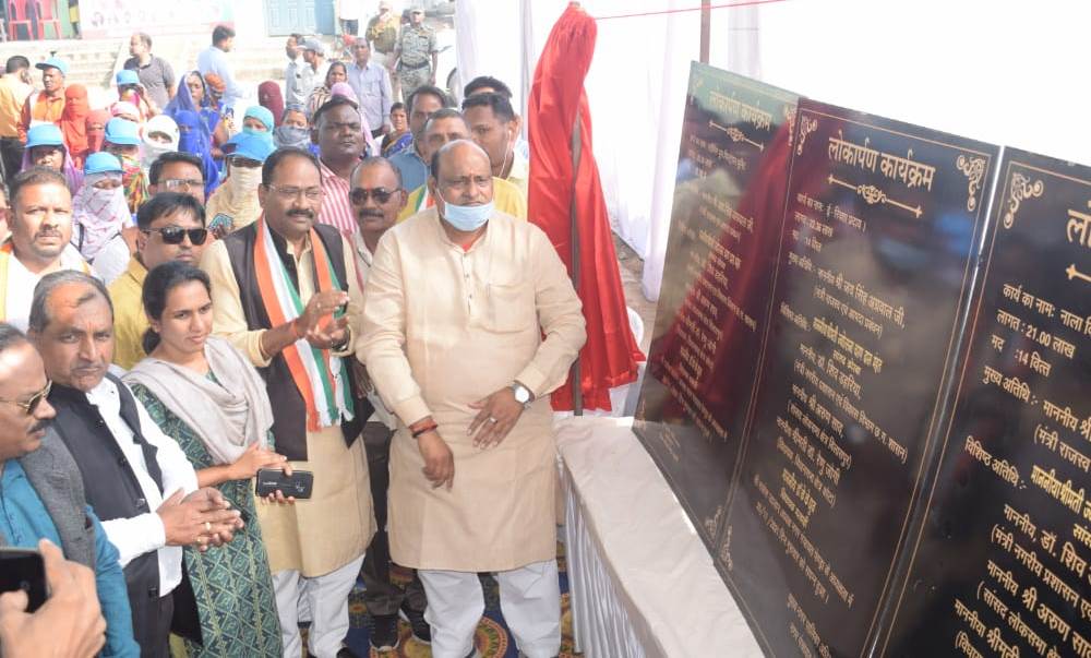 गौरेला पेंड्रा मरवाही जिले का तेजी से हो रहा विकास: मंत्री जयसिंह अग्रवाल