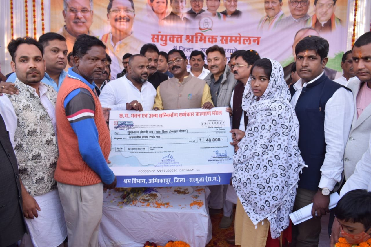 शासन की योजनाओं का लाभ अधिकार के साथ लें श्रमिक: मंत्री भगत