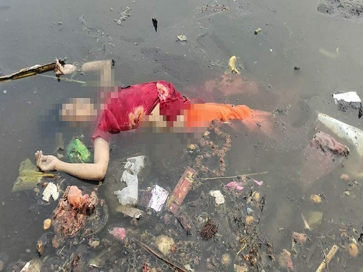 महिला की तालाब में मिली लाश, बीमारी से तंग आकर की खुदकुशी: पुलिस