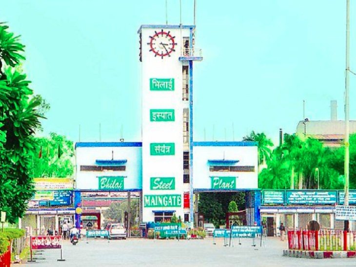 मजदूर की मौत: बीएसपी से जवाब तलब, जांच में मिली प्रबंधन की लापरवाही