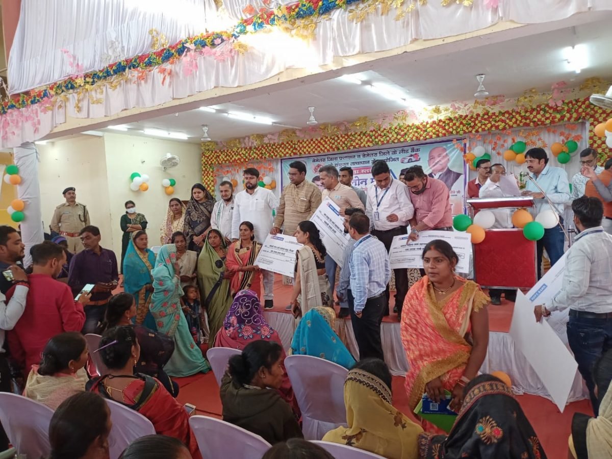 ऋण लेकर हितग्राही बेनेंगे आत्मनिर्भर : संसदीय सचिव गुरुदयाल बंजारे