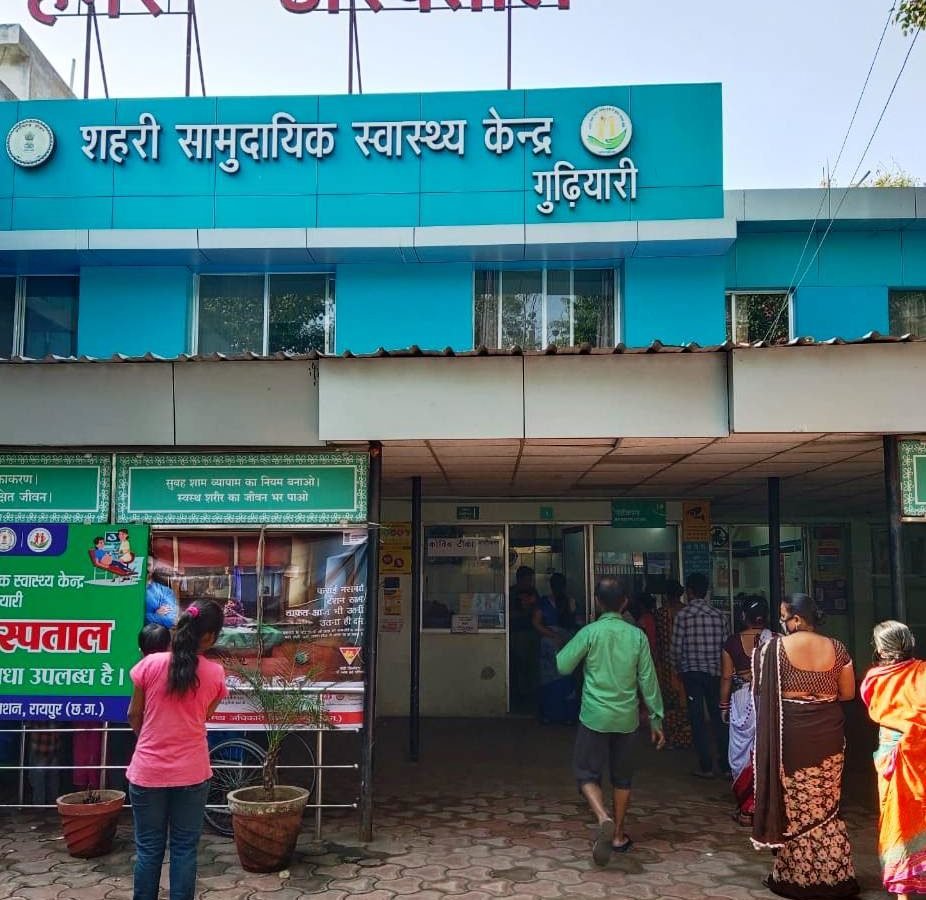 ’हमर अस्पताल’ ने बदली स्वास्थ्य सेवाओं की सूरत और सीरत