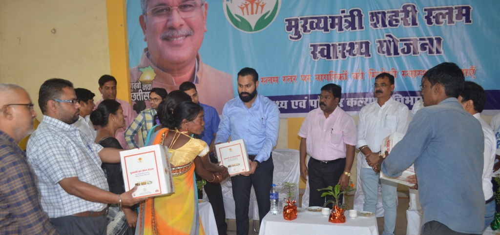 अस्पताल की दूरी अब समस्या नहीं