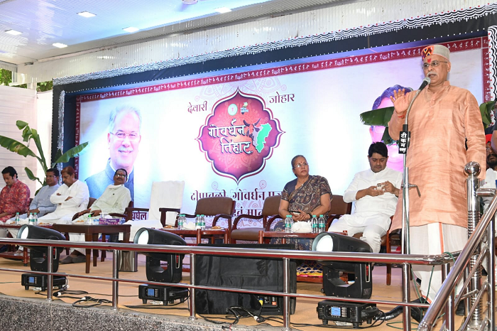 गौ माता की सेवा और चारे के लिए किसानों से पैरा दान की अपील