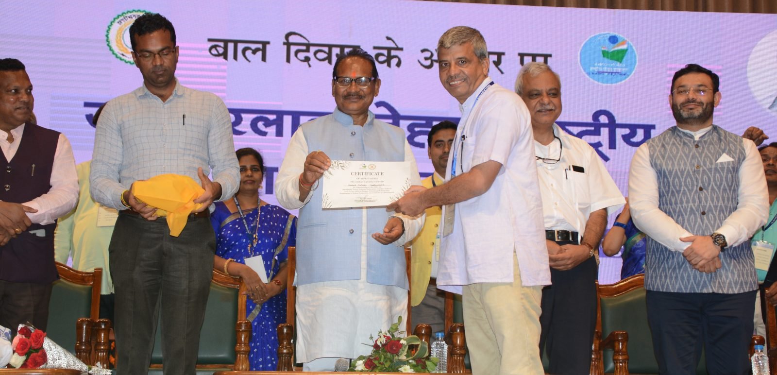 बेहतर शिक्षा सुझावों का विश्लेषण कर योजना तैयार की जावेगी: टेकाम