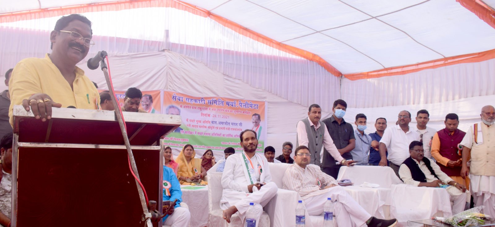 खाद्य मंत्री भगत ने नवीन धान उपार्जन केन्द्र का किया शुभारंभ