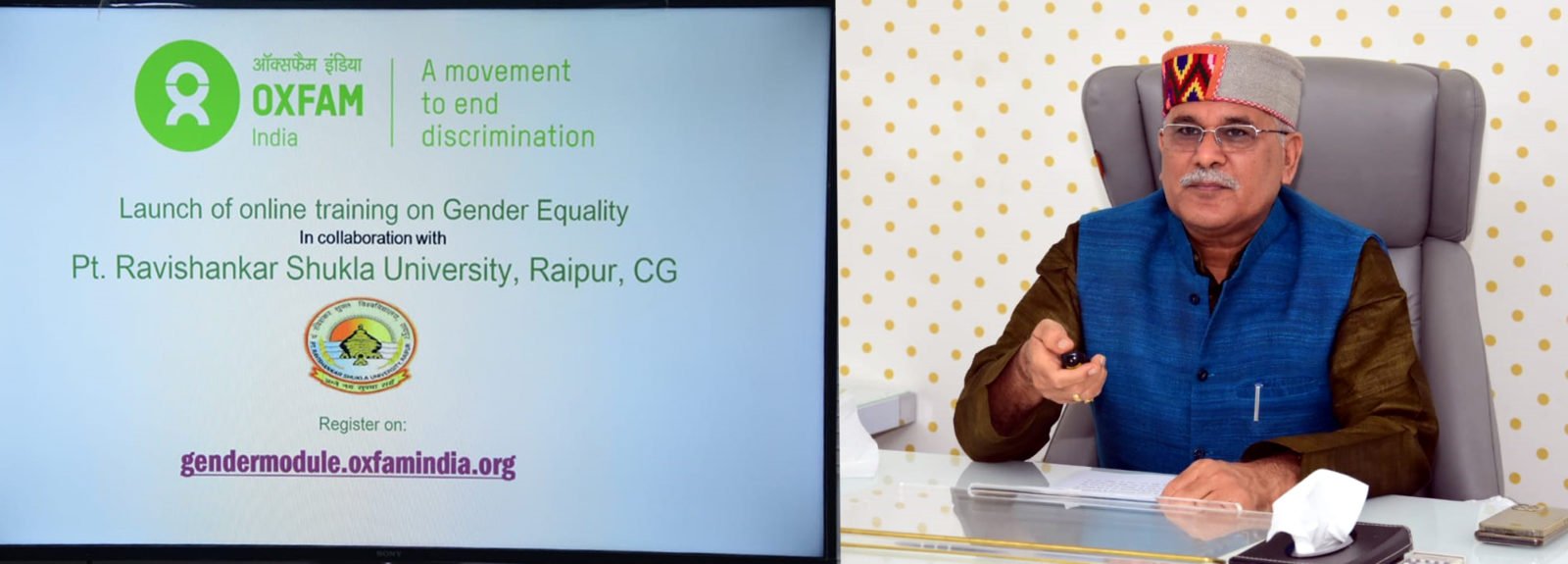 शिक्षा और रोजगार के क्षेत्र में समानता के अवसर से बढ़ेगी लैंगिक समानता