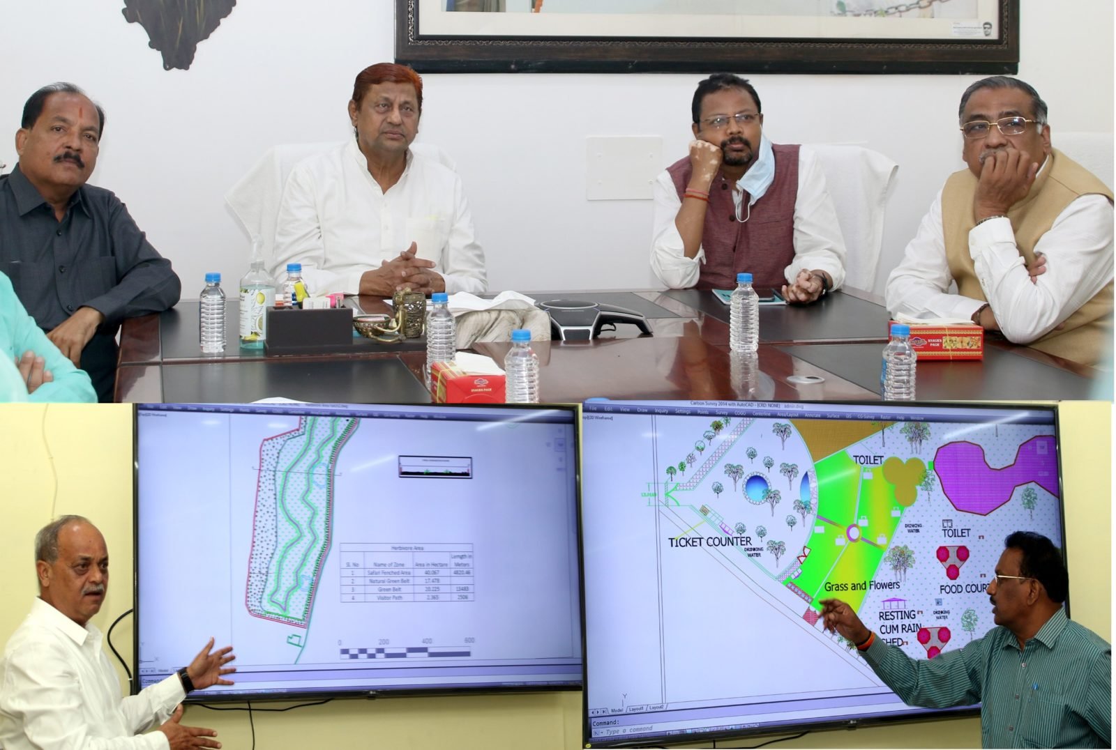रामचुआ-हरमो में बनेगा एक और जंगल सफारी