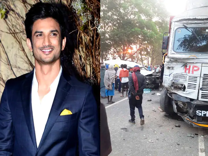 accident, BREAKING NEWS : सुशांत सिंह राजपूत के परिवार के 5 लोगों की मौत