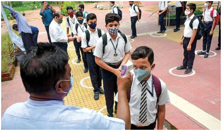education, 29 तारीख से खुलेंगे स्कूल…खत्म होगा वर्क फ्रॉम होम…
