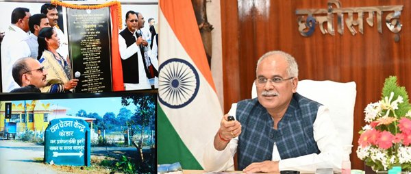 मुख्यमंत्री ने इको लर्निंग सेंटर दुधावा और इको पर्यटन स्थल कोडार का किया लोकार्पण