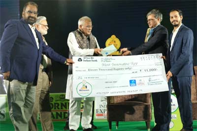 मुख्यमंत्री ने ई-हाट एप के लिए इंदिरा गांधी कृषि विश्वविद्यालय को किया पुरस्कृत
