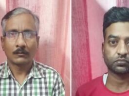 ईनामी कई चिट कंपनी के डायरेक्टर को संपत्ति भूमि की कुर्की हेतु नोटिस जारी