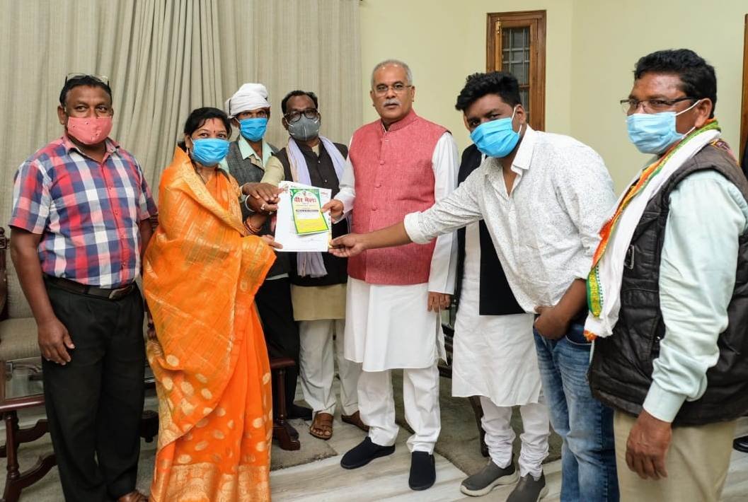 मुख्यमंत्री को मिला राजाराव पठार के वीर मेला में शामिल होने का आमंत्रण