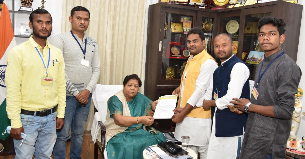 राज्यपाल से गोंडवाना स्टूडेंट्स यूनियन के प्रतिनिधिमण्डल ने की भेंट