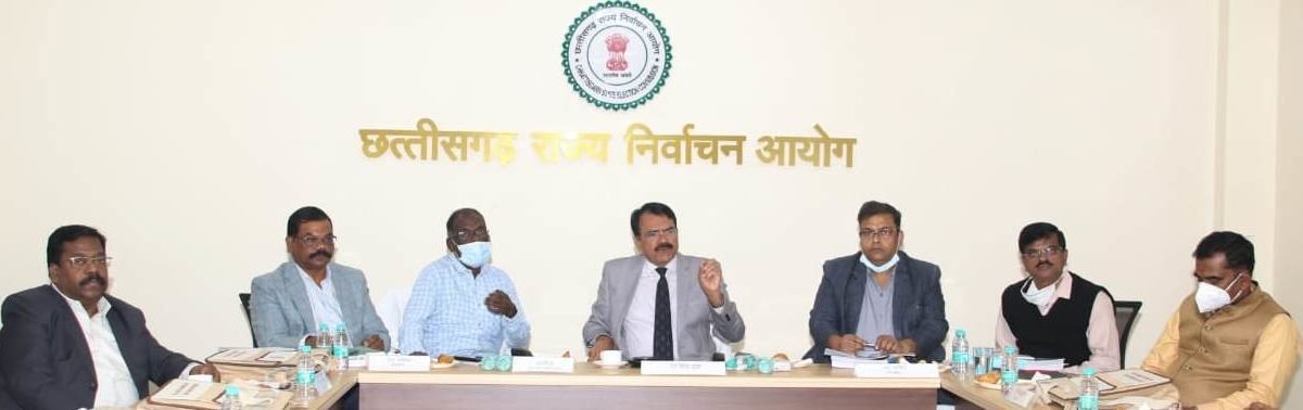 राज्य निर्वाचन आयोग द्वारा 19 सामान्य प्रेक्षक नियुक्त