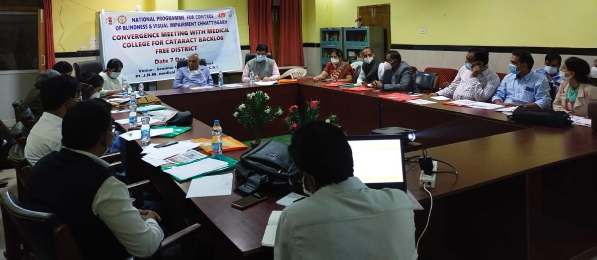 मोतियाबिंद मुक्त राज्य बनाने की दिशा में उठाये कदम