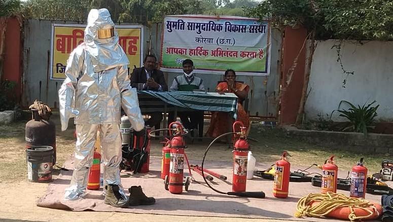 बालिका गृह की बच्चियों ने सीखे आग से बचाव के तरीके