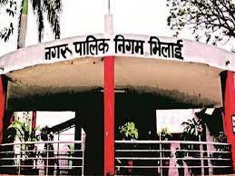 कांग्रेस ने भिलाई के 70 वार्डों में तय किए प्रत्याशी