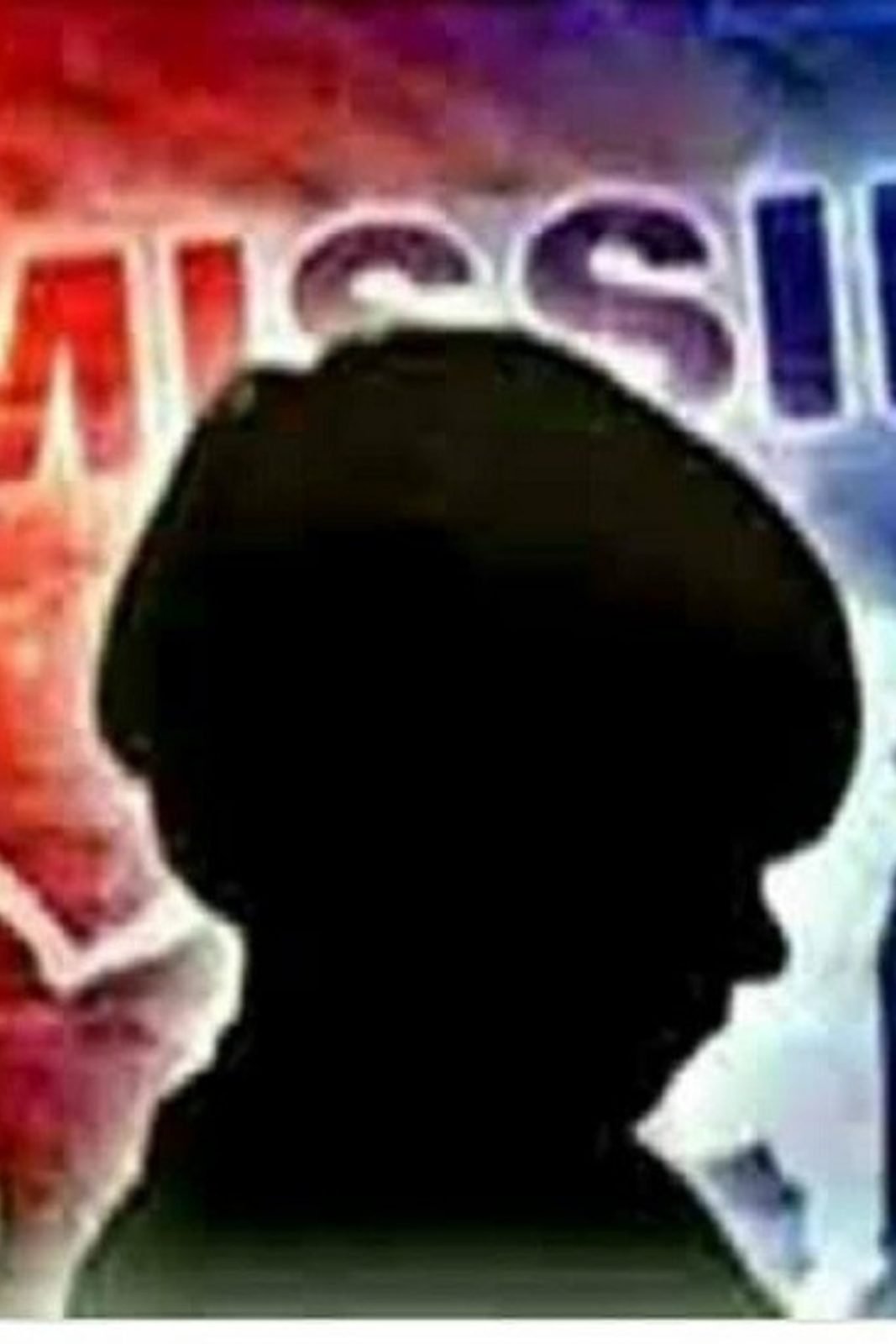 भिलाई से अगवा 14 साल की लड़की पुणे बस स्टैंड से बरामद, आरोपी गिरफ्तार