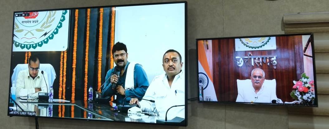 भूमि अधिग्रहण से प्रभावित 9 गांवों के 49 भू विस्थापित लोगों को स्थायी नियुक्ति पत्र प्रदान