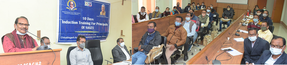 बच्चों के भविष्य सवारने में प्राचार्यो की अहम भूमिका