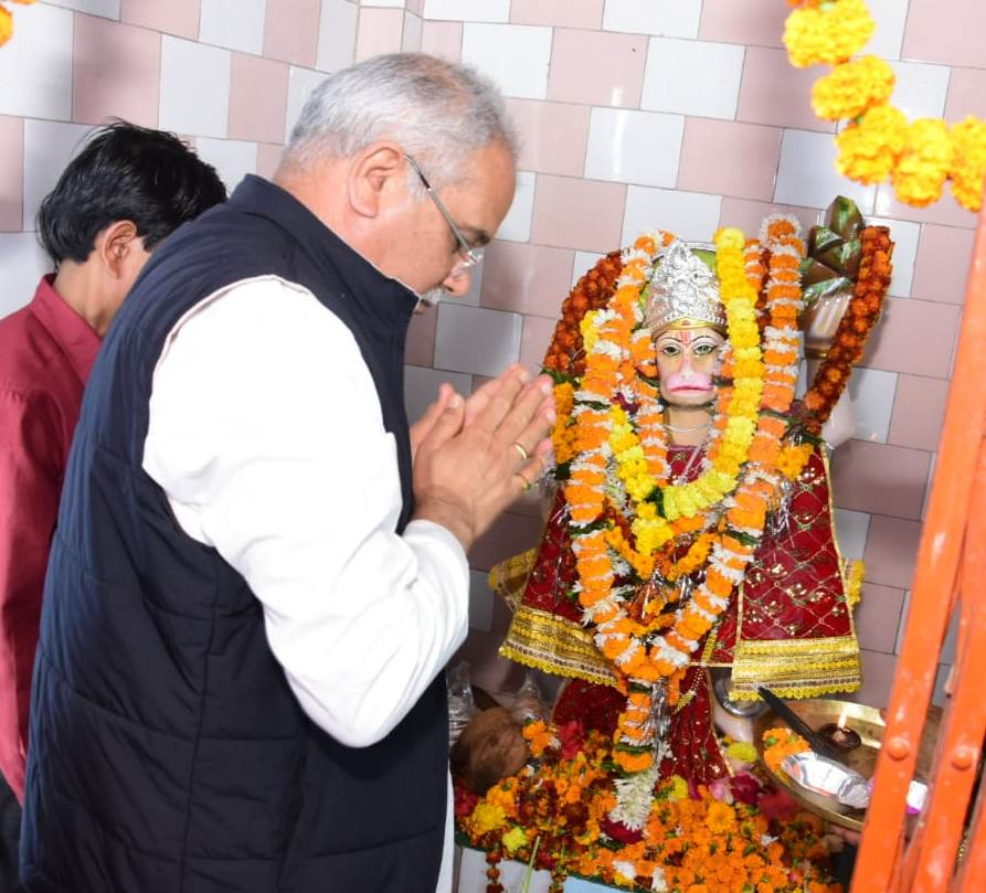 छत्तीसगढ़ महतारी की सेवा बिना विश्राम नहीं यह हमारा भी संकल्प