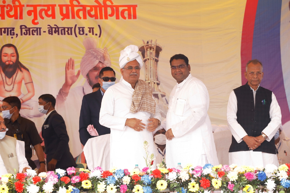 ​​​​​​​नवागढ़ नगर पंचायत को नगर पालिका का दर्जा