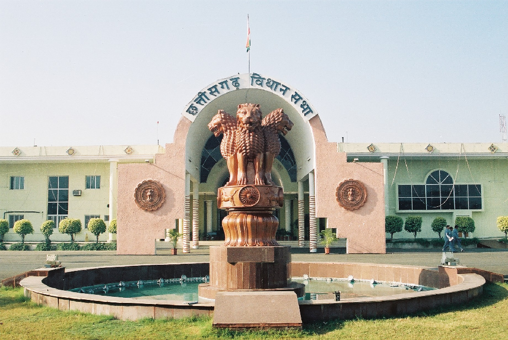 CG Vidhan Sabha, विधानसभा में दिवंगतों को दी गई श्रद्धांजलि