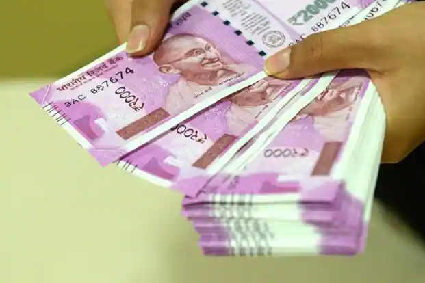 Rupees, 9 करोड़ बैंक खातों में नहीं हुआ कोई लेन-देन