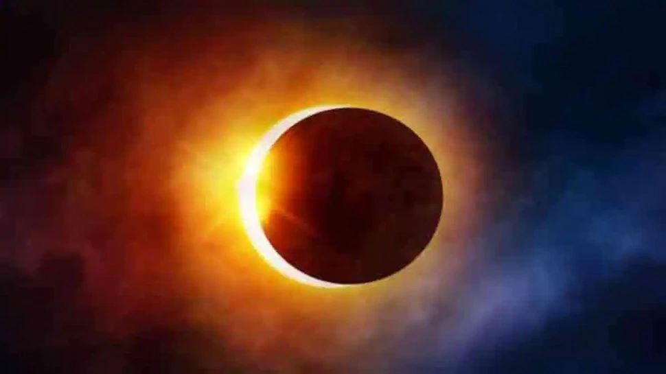 SURYA GRAHAN, Surya Grahan 4 December 2021 : सूर्य ग्रहण…