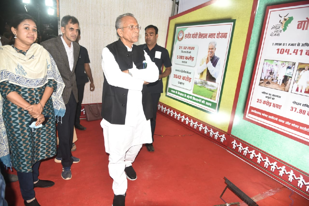 शासन के 3 वर्ष पूरे