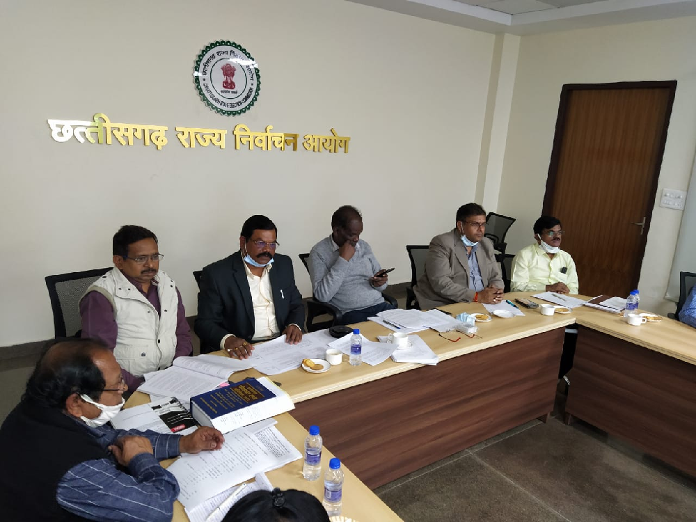 cg27-4, त्रिस्तरीय पंचायत चुनाव की तैयारियां तेज