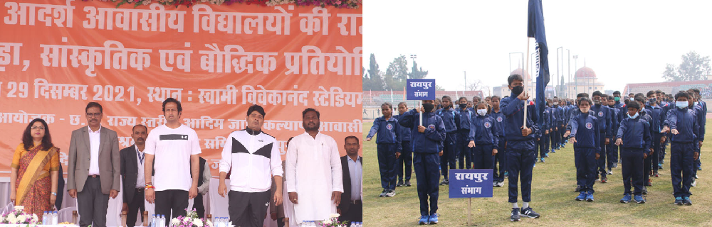 cg27-5, ‘जीत तभी होती है, जब ठान ली जाती है‘