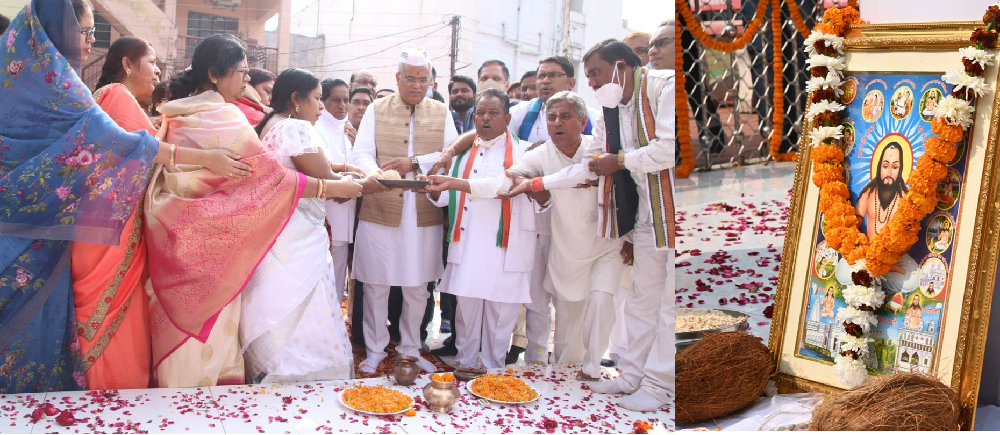 cm bhupesh baghel1, मनखे-मनखे एक समान के संदेश को जीवन में उतारने की जरूरत : भूपेश बघेल