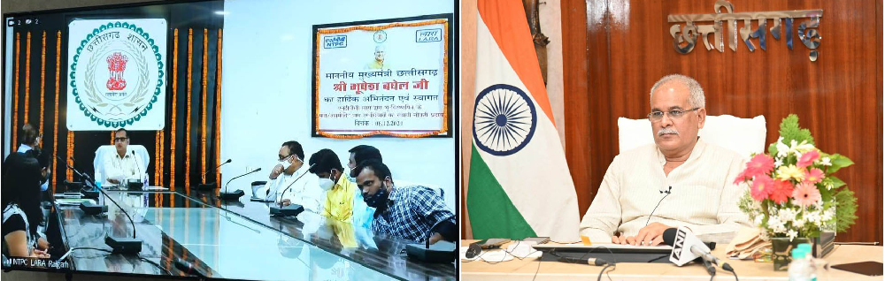 एनटीपीसी लारा द्वारा भू-विस्थापितों को प्राथमिकता के आधार पर दी जाए नौकरी