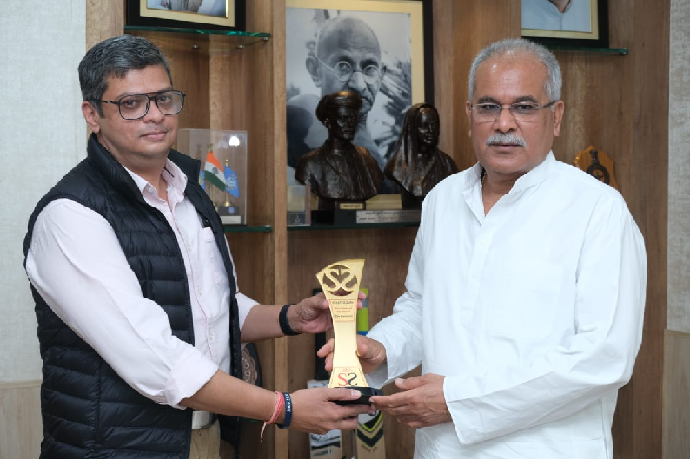 छत्तीसगढ़ को मोस्ट इंप्रुव्हड स्टेट इन इनवायरमेंट अवार्ड