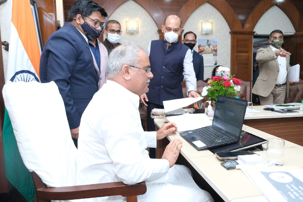 अब नहीं लगाने पड़ेंगे कार्यालय के चक्कर…