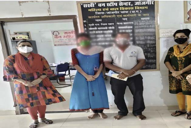 बंगाल से भटककर छत्तीसगढ़ पहुंची युवती का सहारा बना सखी सेंटर