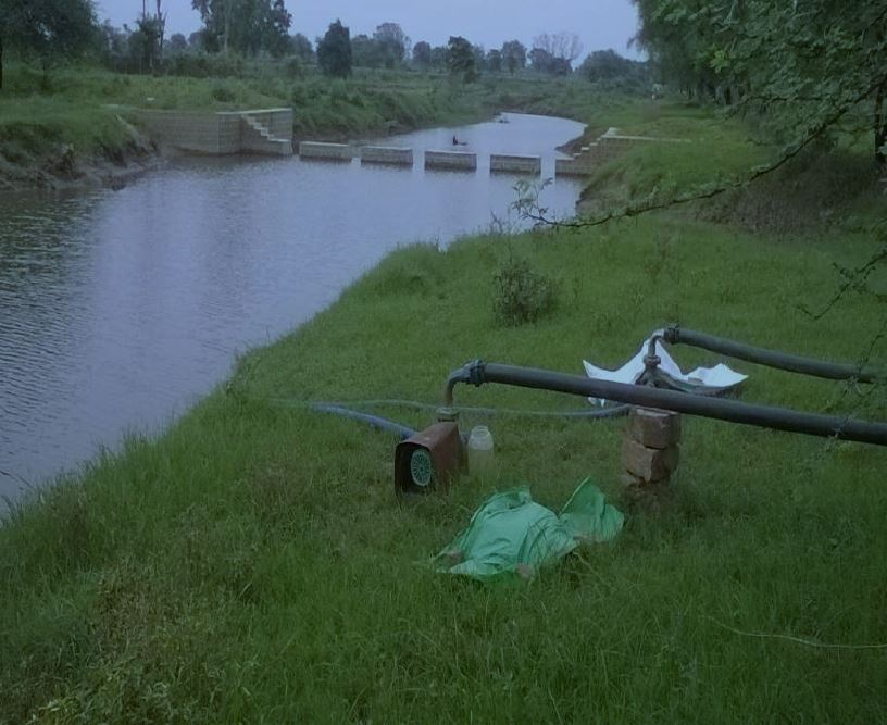 karva nala, करवा नाला