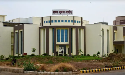 raajy soochana aayog, राज्य सूचना आयोग में प्रवेश प्रतिबंधित