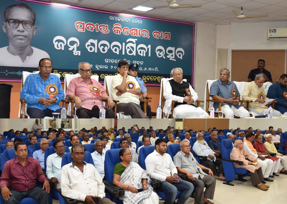 लोकतंत्र की रक्षा करना हर नागरिक का कर्तव्य - राज्यपाल श्री हरिचंदन