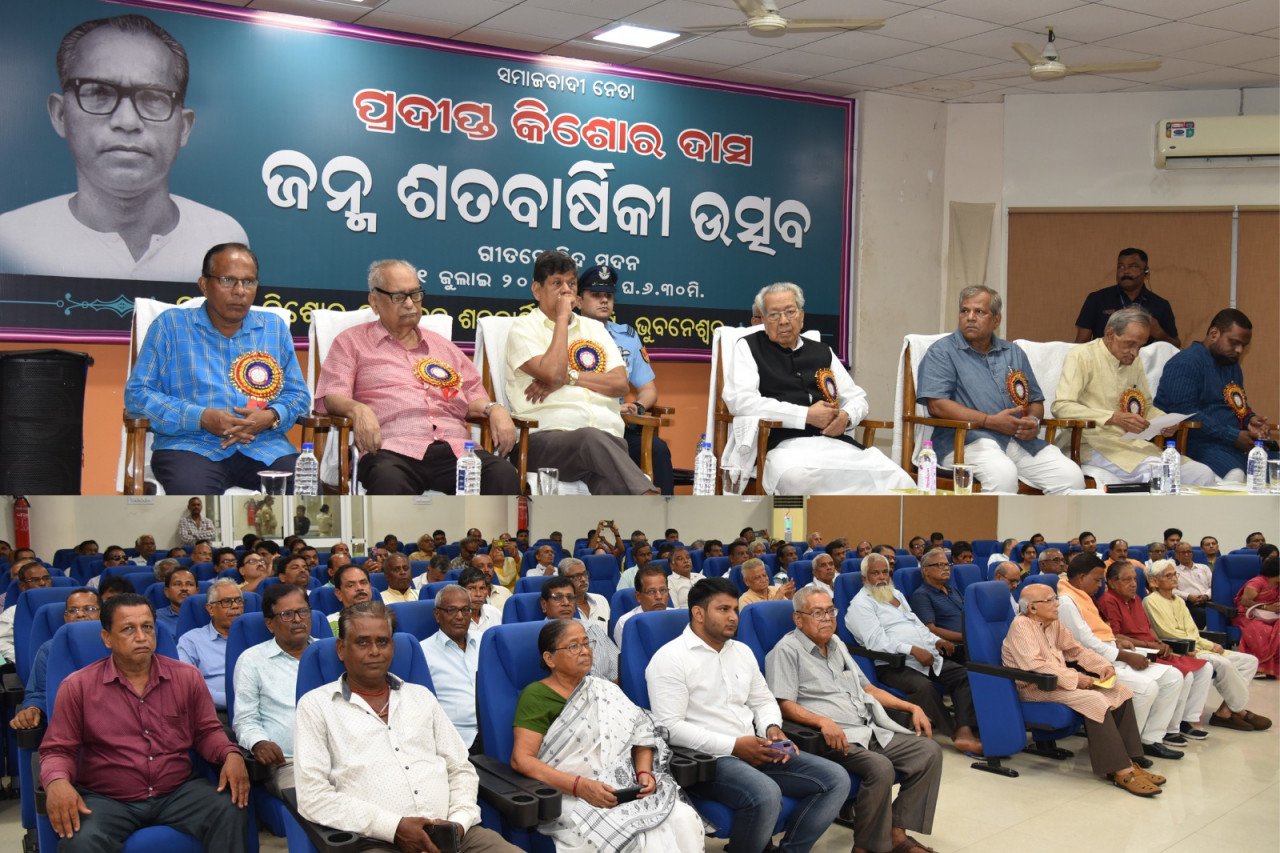 लोकतंत्र की रक्षा करना हर नागरिक का कर्तव्य - राज्यपाल श्री हरिचंदन